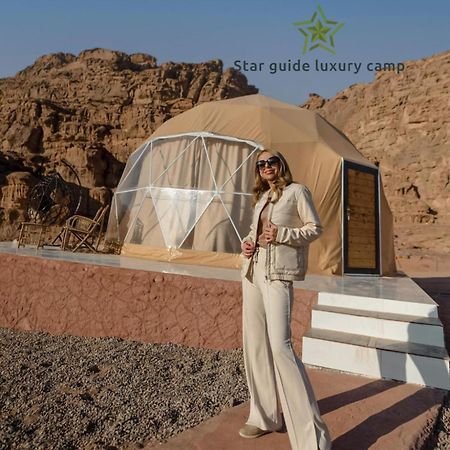 Star Guide Luxury Camp Hotel Wadi Rum Luaran gambar
