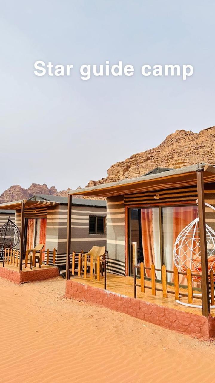 Star Guide Luxury Camp Hotel Wadi Rum Luaran gambar