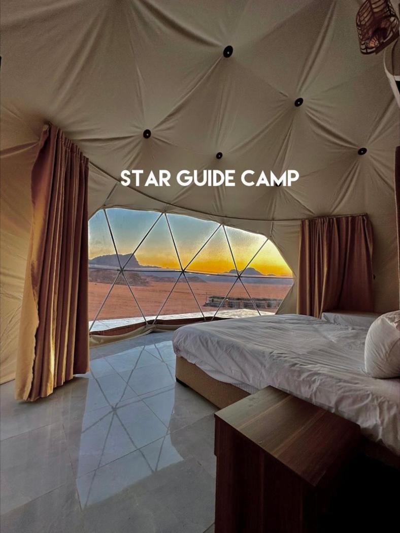 Star Guide Luxury Camp Hotel Wadi Rum Luaran gambar