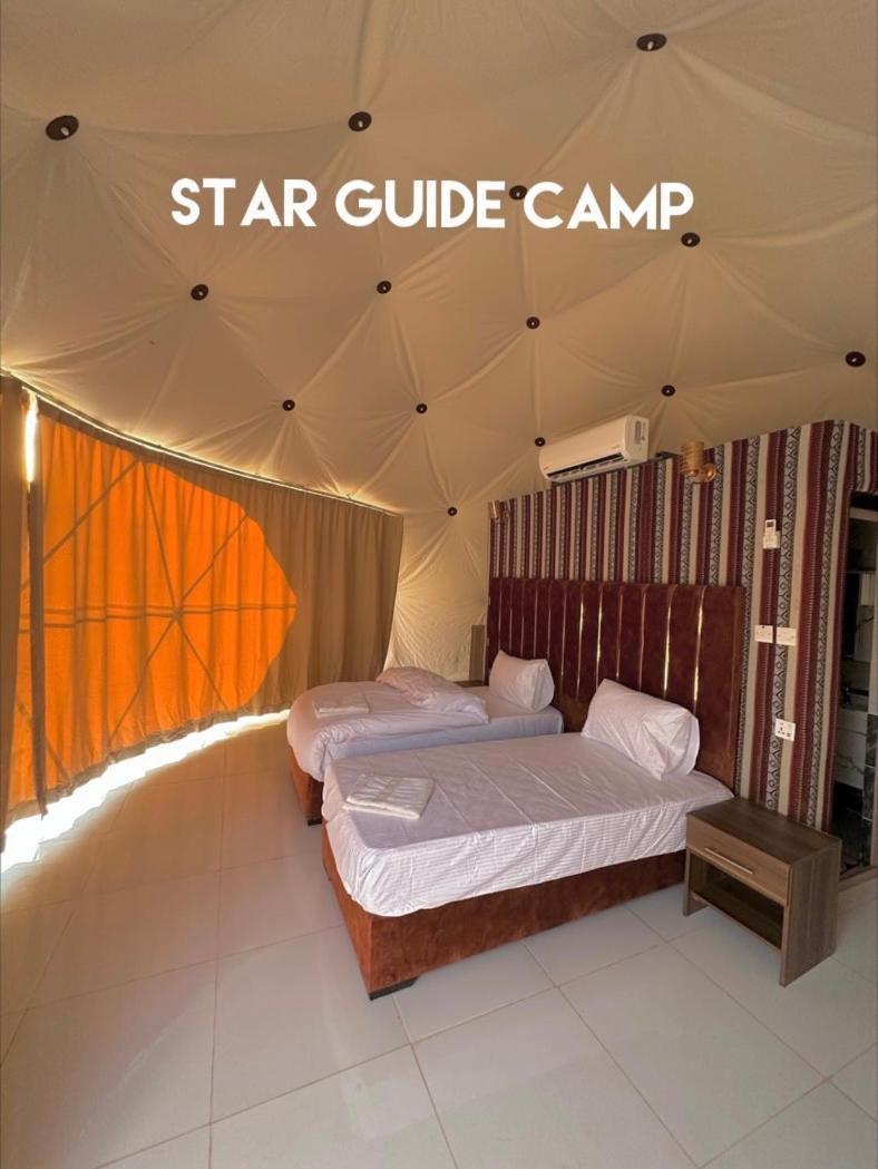 Star Guide Luxury Camp Hotel Wadi Rum Luaran gambar