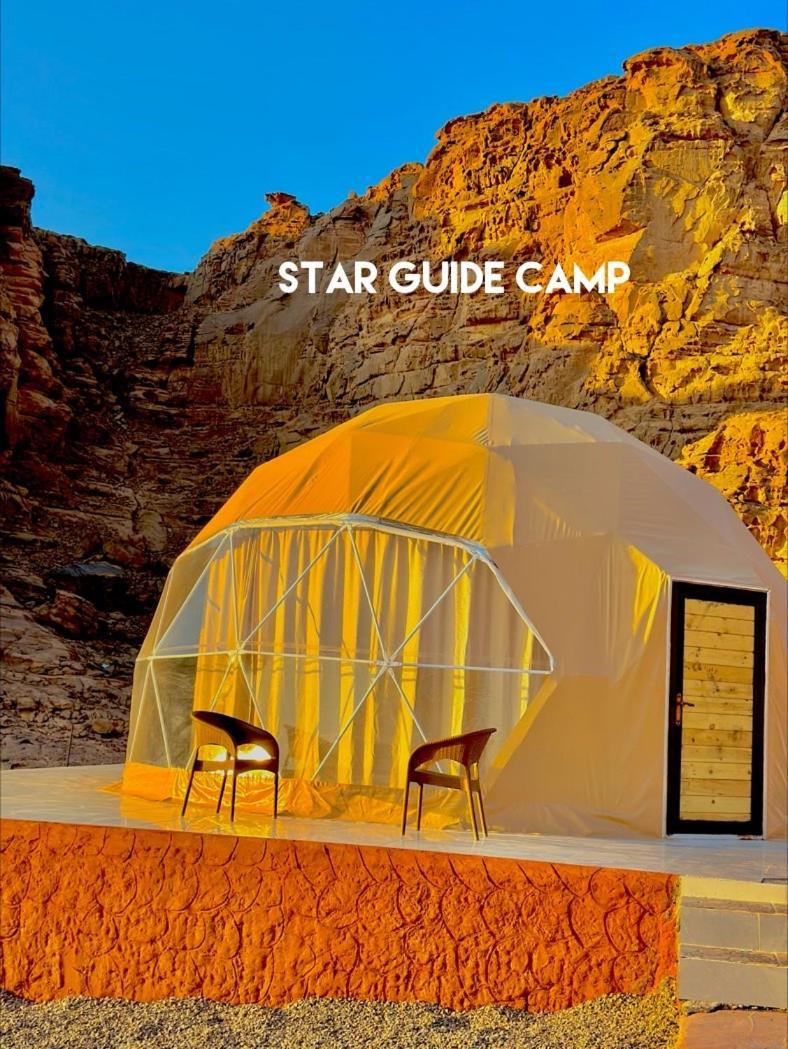 Star Guide Luxury Camp Hotel Wadi Rum Luaran gambar
