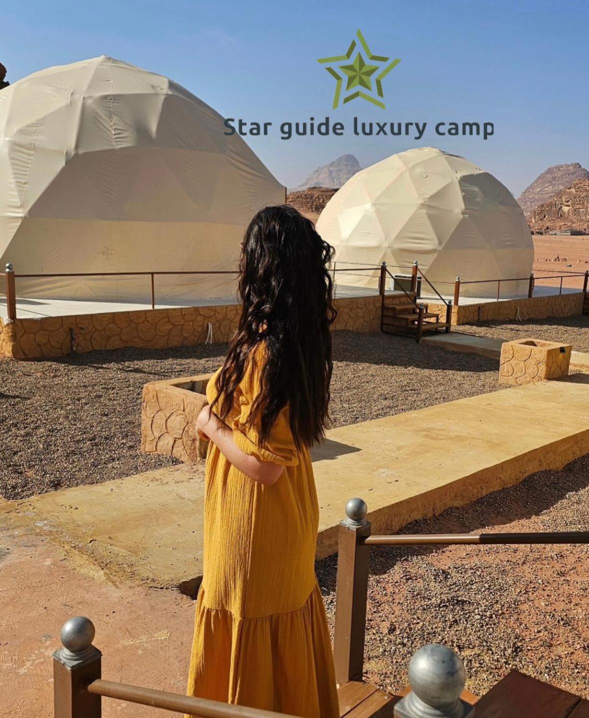 Star Guide Luxury Camp Hotel Wadi Rum Luaran gambar