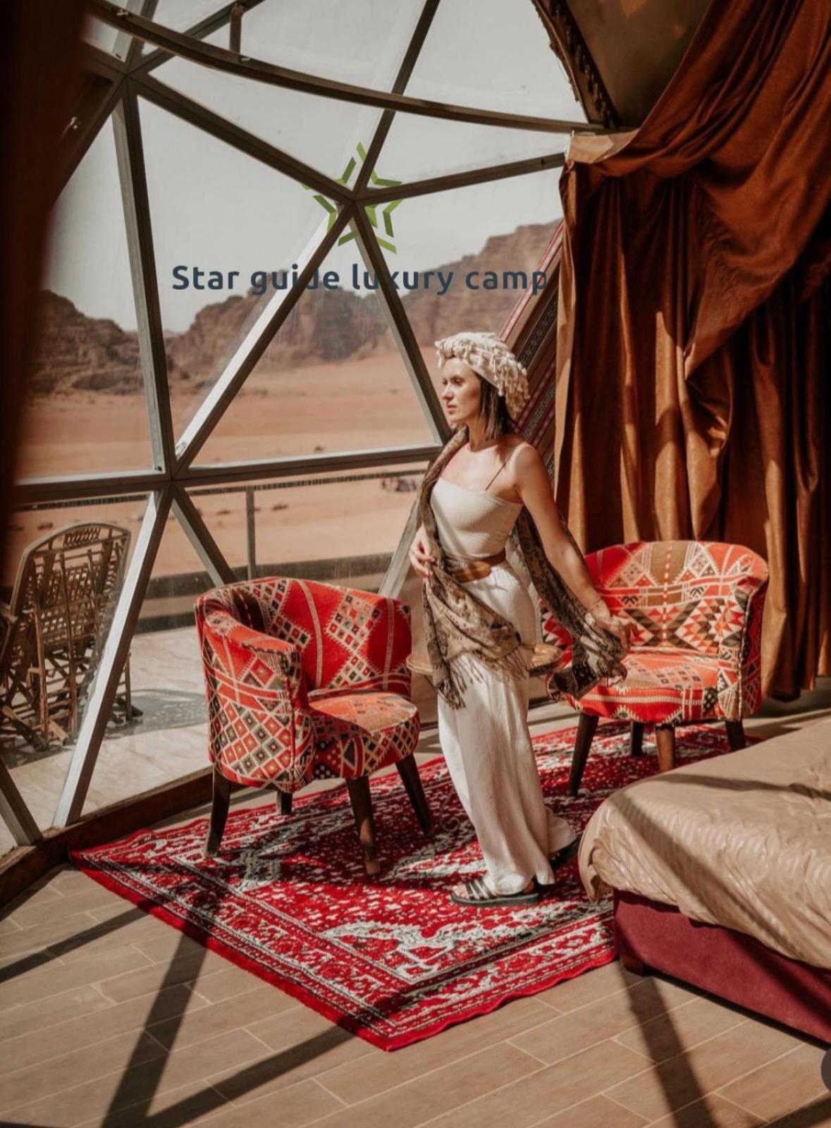 Star Guide Luxury Camp Hotel Wadi Rum Luaran gambar