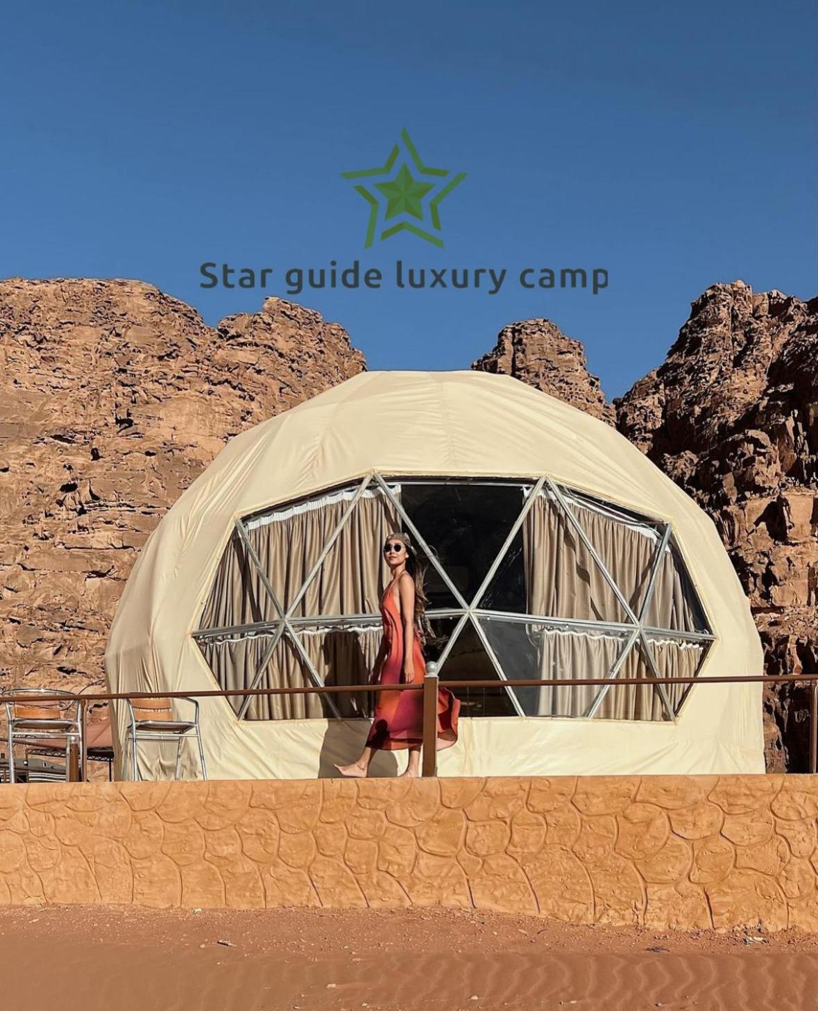 Star Guide Luxury Camp Hotel Wadi Rum Luaran gambar