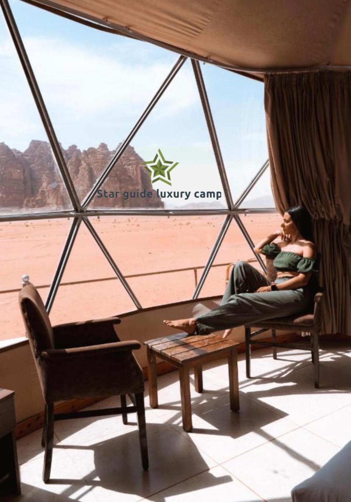 Star Guide Luxury Camp Hotel Wadi Rum Luaran gambar
